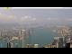 Webcam in Hong Kong, 6.6 km