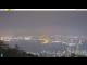 Webcam in Hong Kong, 1.8 km entfernt