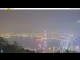 Webcam in Hong Kong, 410.4 mi away