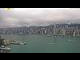 Webcam in Hong Kong, 2.6 mi away