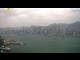 Webcam in Hong Kong, 2.8 km entfernt