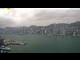 Webcam in Hong Kong, 0.1 km entfernt