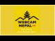 Webcam in Lukla, 0 km