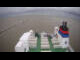 Webcam sulla Frisia III, 4.6 km