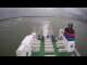 Webcam on the Frisia III, 1.8 mi away