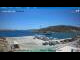 Webcam Kimolos