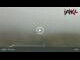 Webcam in Ischgl, 0.3 km entfernt