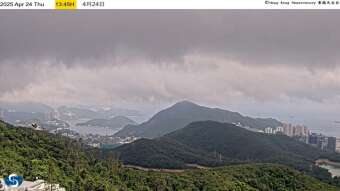 Webcam Hong Kong: View over Ocean Park and Aberdeen