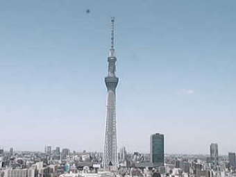 Tokyo Webcam 33