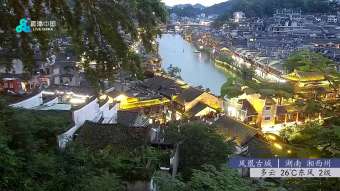 Webcam Fenghuang: HD-Stream Historische Altstadt