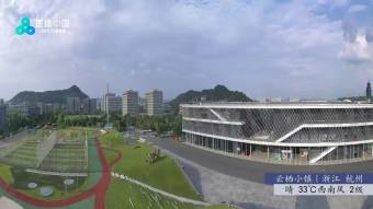Honghe Honghe 14 minuti fa