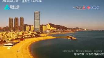 Webcam Dalian: Strand von Dalian